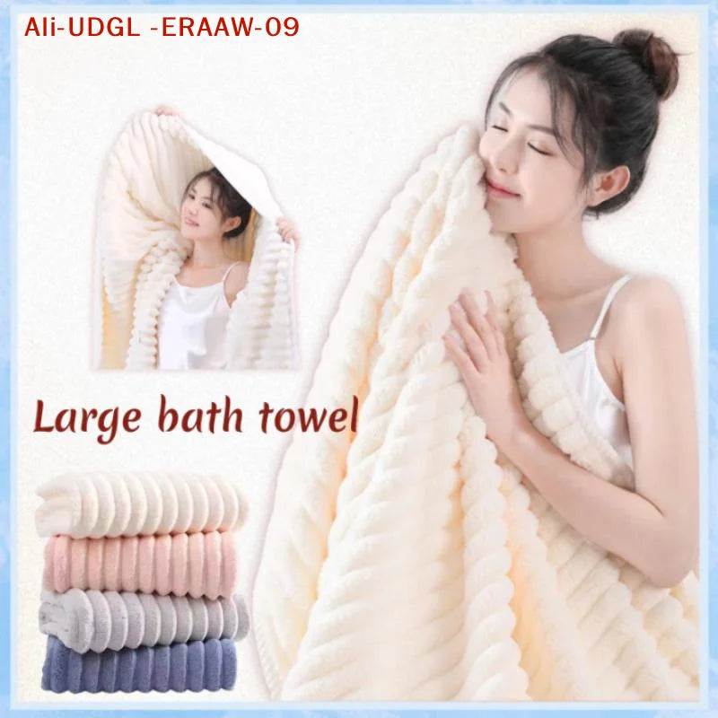 1PC 4 Color Quick Dry Premium Microfiber Bath Towel Absorbent Soft Bath Towel For Gift