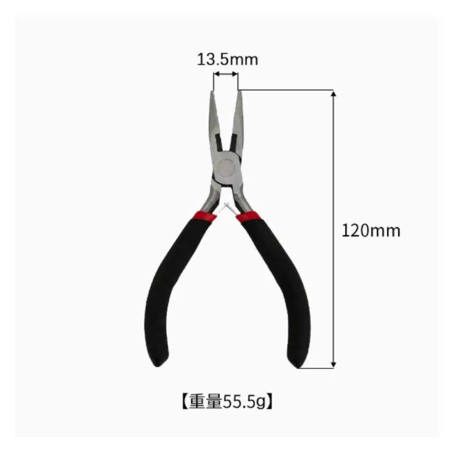 4.5 Inch Mini Small Pliers with Teeth and Pointed Nose Pliers Handmade Small Flat Mouth Pliers Jewelry Pliers Extended Toothless