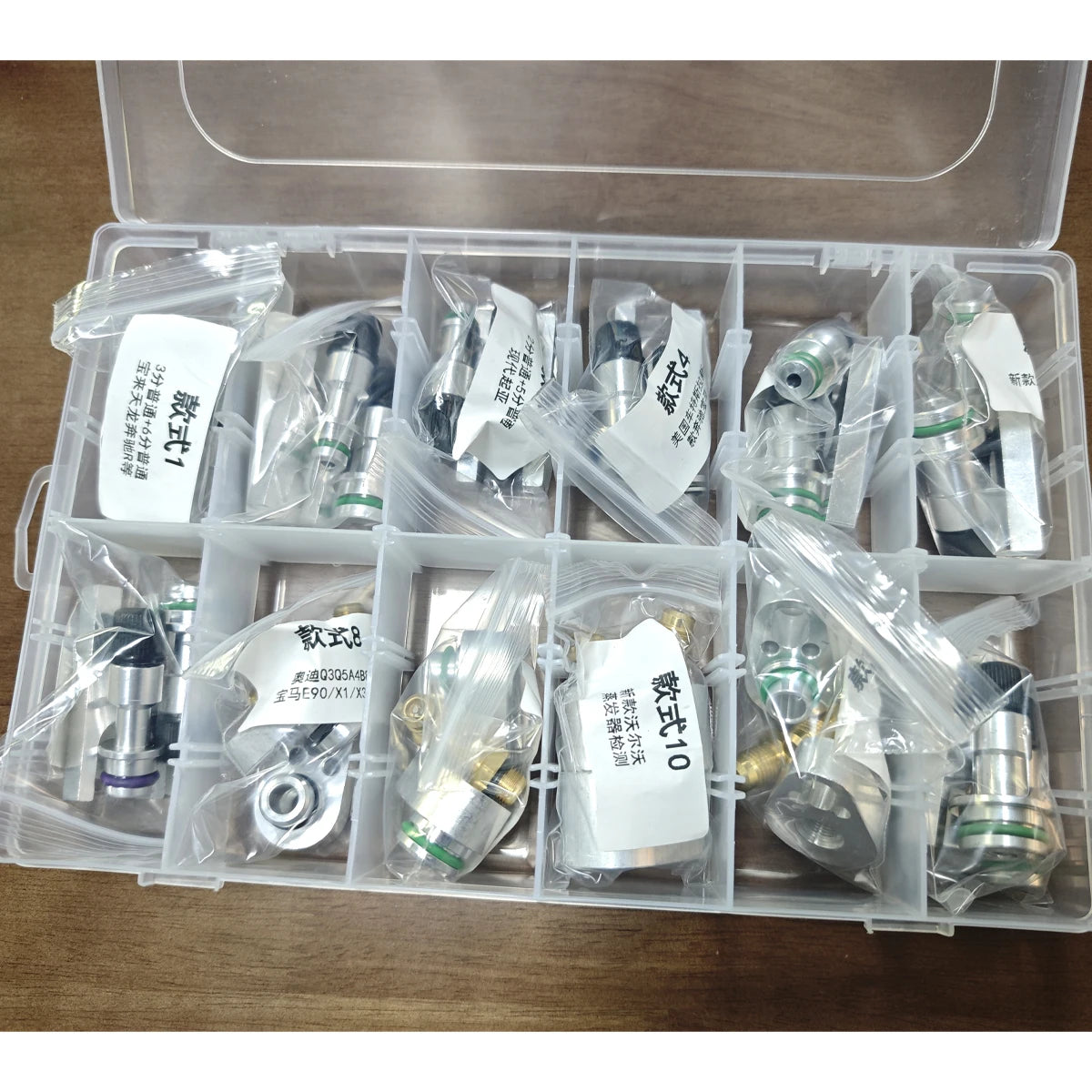 1set Car Air Conditioner Leak Test Plug Stopper Refrigeration Hose Connector Auto A/CPipe Leak Detection Maintainance Tools