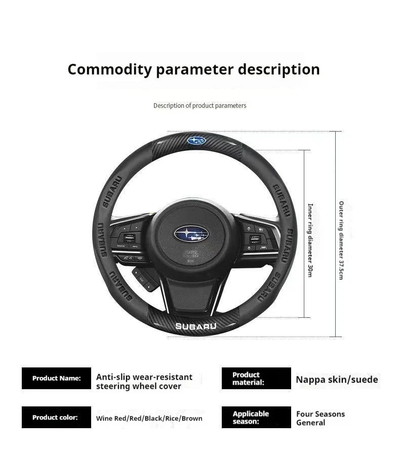 For Subaru Brz Wrx Xv Ascent Forester Outback Impreza Legacy Car AntiSlip Carbon Fiber Leather Ultrathin Steering Wheel Cover