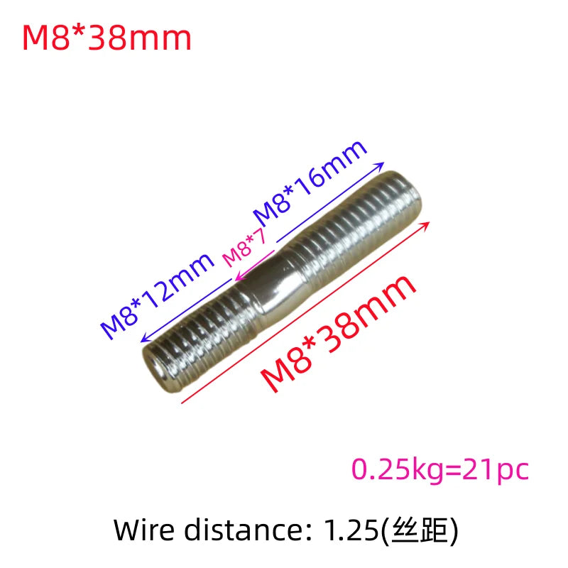 Motorcycle car exhaust pipe screw muffler interface cylinder block screw column bolt M6 to 8 to 10 M7 8mm double headed threaded