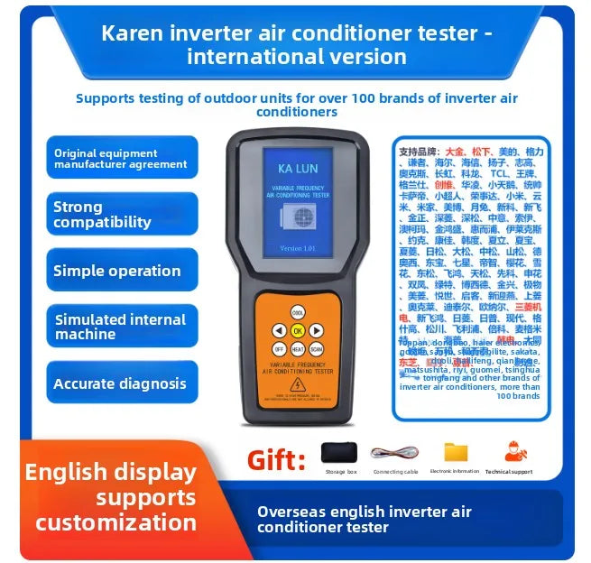 The overseas version of the inverter air conditioner detector supports 100 + brand inverter  external machine testing