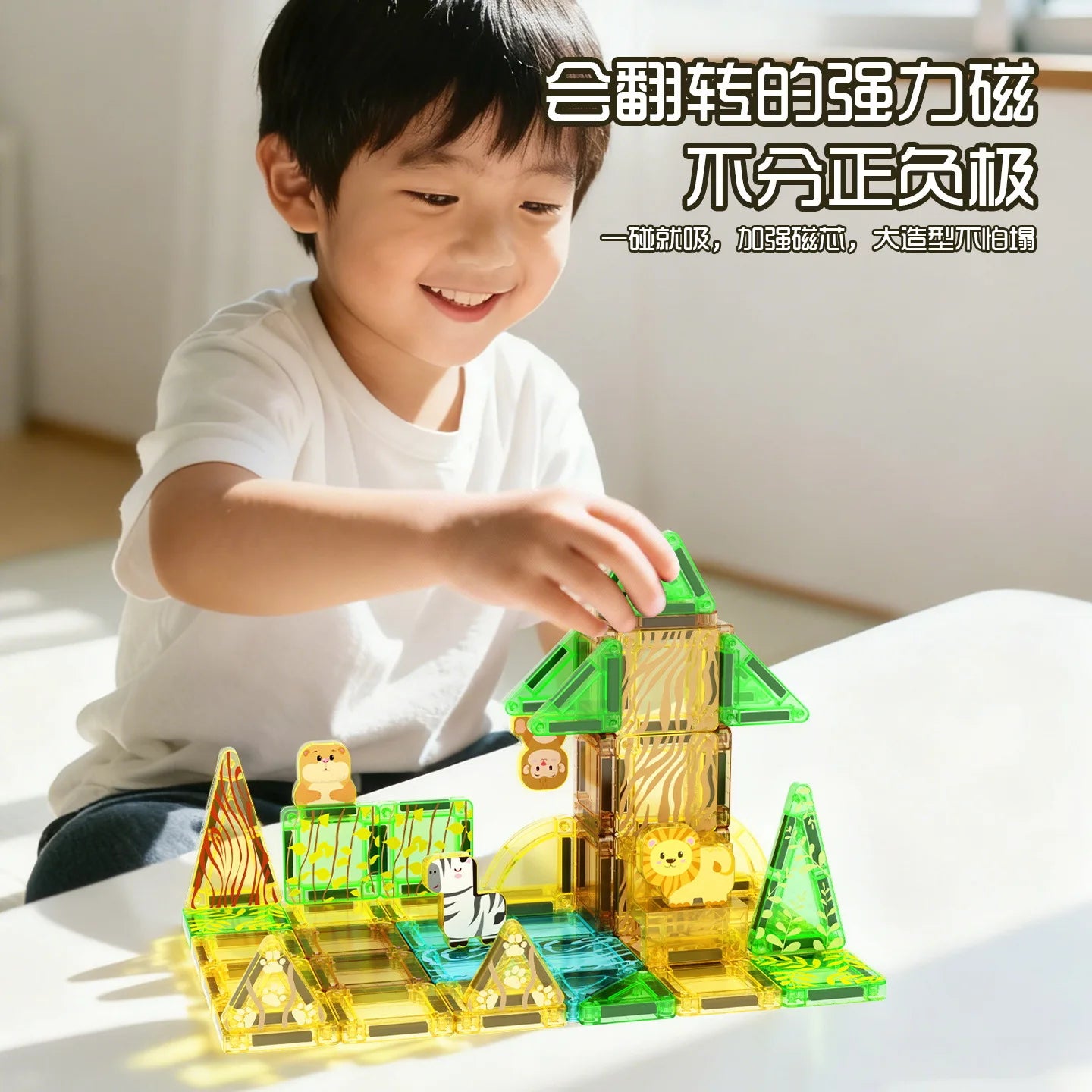 Mini Magnetic Building Blocks for Children, Portable Magnetic Toys with Bright Colors and Fun Designs, Birthday and Holiday Gift