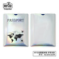 Anti Magnetic Passport Protective Cover Anti-theft Brush Aluminum Foil Passport Bag Rfid Cover for Passport
