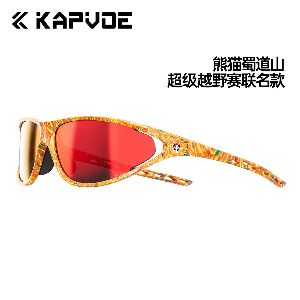 KAPVOE Hiking Sunglasses Outdoor Cycling Sports Eyewear Mountain Road Biking Glasses Racing Eyewear Stylish Cat-Eye Sunglasses
