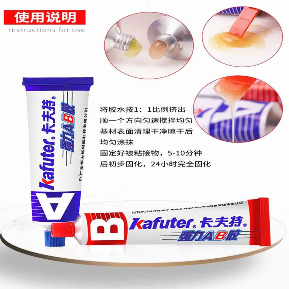 16g/70g High-Strength Metal Repair Adhesive Heat Resistant Bonding & Sealing AB Glue for Casting,Welds Heat Resistant Sealant