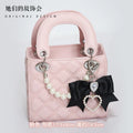 Girls Handbag High School Student JK Uniform Bags Cute Pearl Chains Shoulder Bag Messenger Bag PU Leather Women's Bag