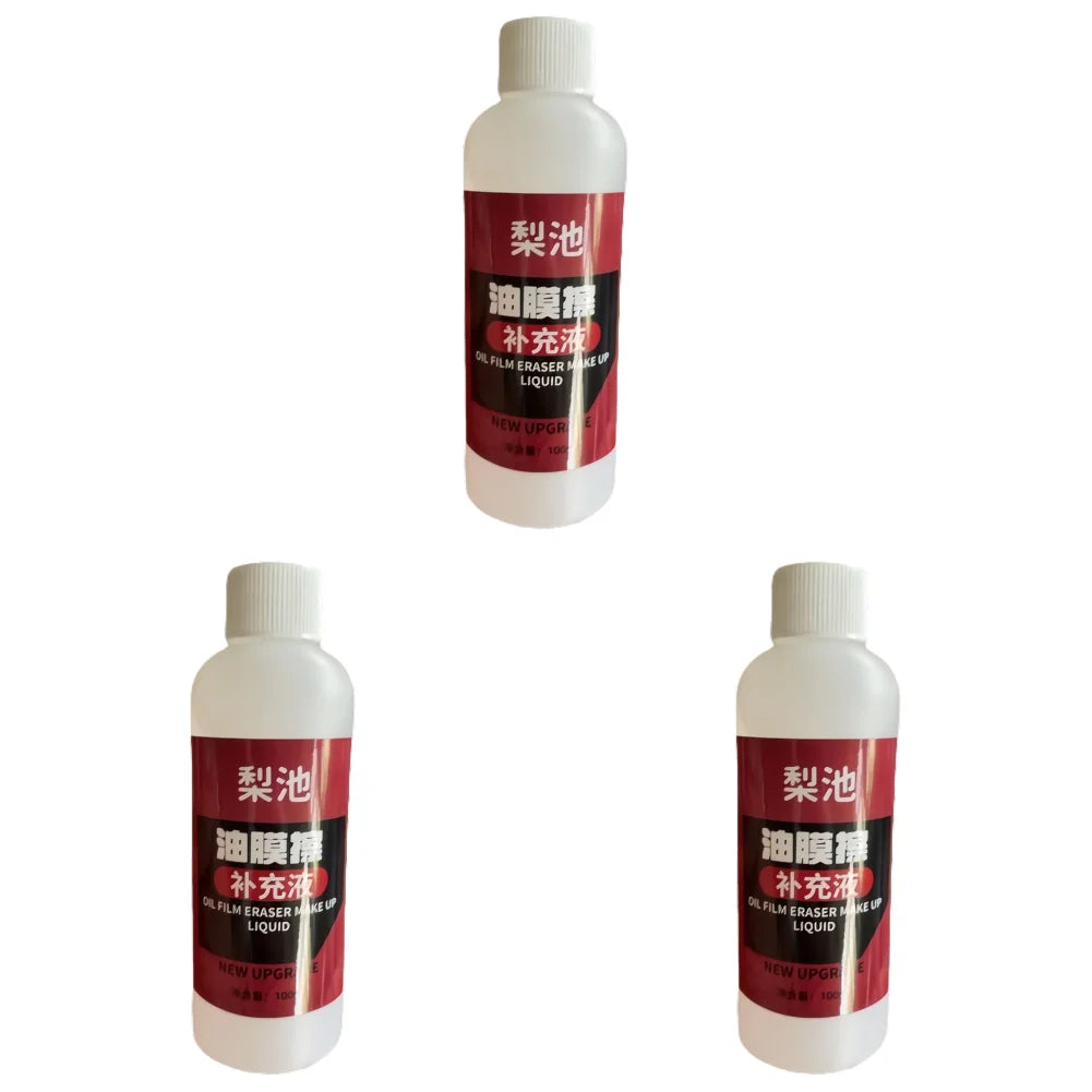 Car Glass Oil Film Remover Windshield Oil Film Cleaner Glass Sponge Cleaning Brush Glass Polishing Agent Car Maintenance Tools