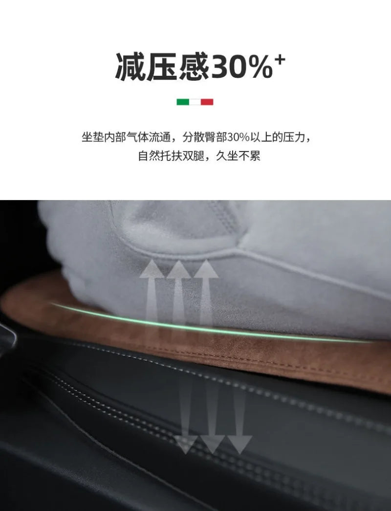 2025 Suede Car Seat Cushion Ventilation Four Seasons Seat Cushion Universal Light Luxury Office Height Increase Rear Seat