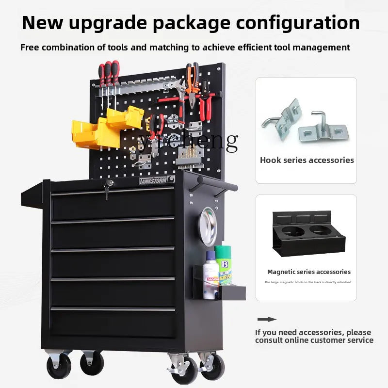 GZ-29  Maintenance Tool Cart Multifunctional Auto Repair With Hanging Plate Backplane Workshop Workbench Drawer Iron Cabinet