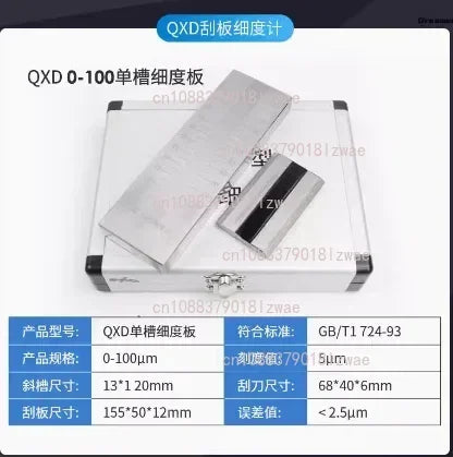 QXD Single Groove Fineness Gauge Grindometer Fineness Meter 0-25 0-50 0-100 0-150 1pc