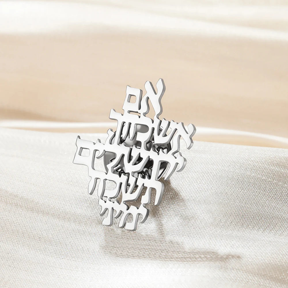 Dawapara Remember Jerusalem Hebrew Brooch Pins Prayer Biblical Brooches Judaica Hanukkah Gift Stainless Steel Jewelry