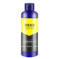 100ml High Foaming Car Wash Liquid Deep Cleaning Car Water Wax Varnish Nourishing Protection for Car Accessories Detailing Care