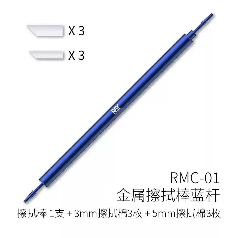 RAY Studio Metal Wiping Stick Seepage Cleaning Swab with Polyester Wiping Cotton Tips for Model Hobby Panel Liner Cleaning Stick