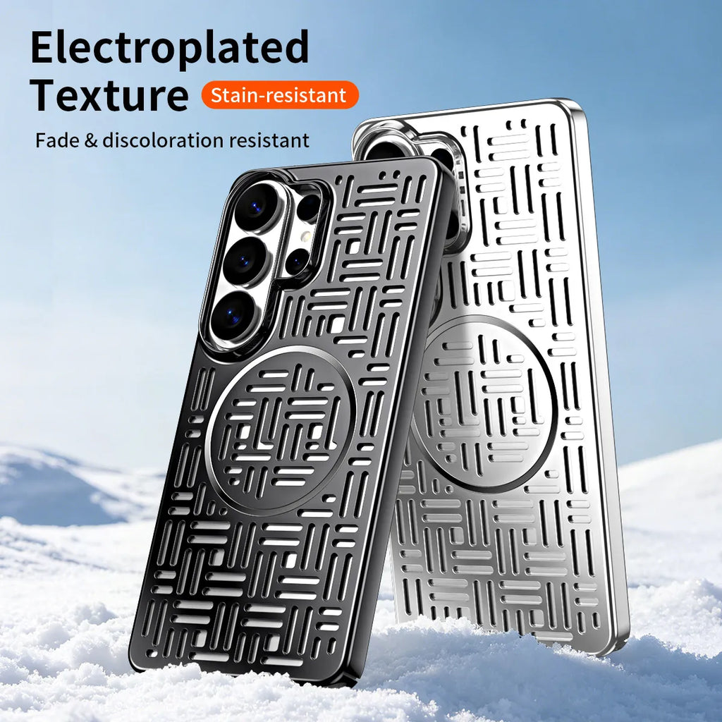 Fuzi Hole Heat Dissipation Phone Case,For Samsung S26 S25 Ultra With Built-in Magnetic Protection Back Cover,Stylish And Durable