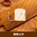 Wood pulp cotton wiping cloth in the shape of toast bread, used for car interior cleaning, kitchen dishwashing, towel cleaning,