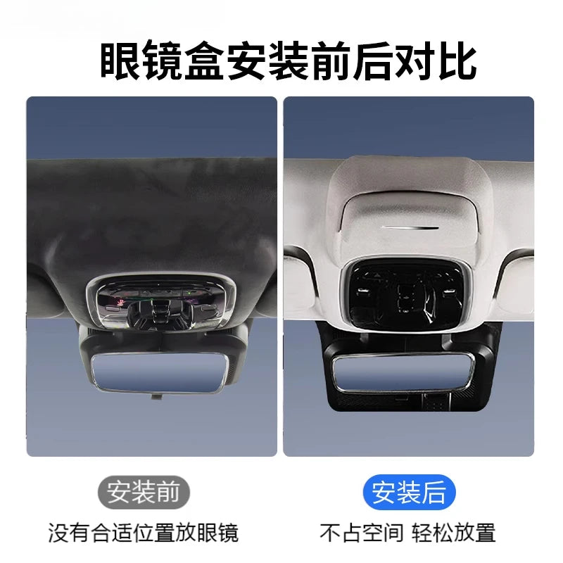 For Chery Tiggo 9 Suede Roof-Mounted Sunglasses Holder - Premium Car Eyewear Storage Box Interior Accessory