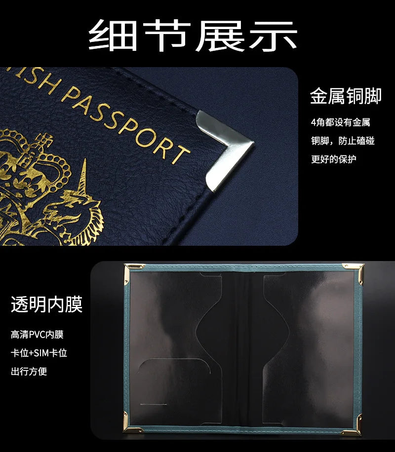 New British Copper Footed Passport Holder Leather Passport Cover Wallets Thin Metal Corner Passport Covers Travel Id Holder
