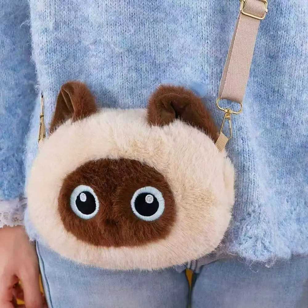 Cute Big Head Cat Crossbody Bag Fluffy Lightweight Cat Shoulder Bag Simulation Versatile Handbag Adult Kid Teenager