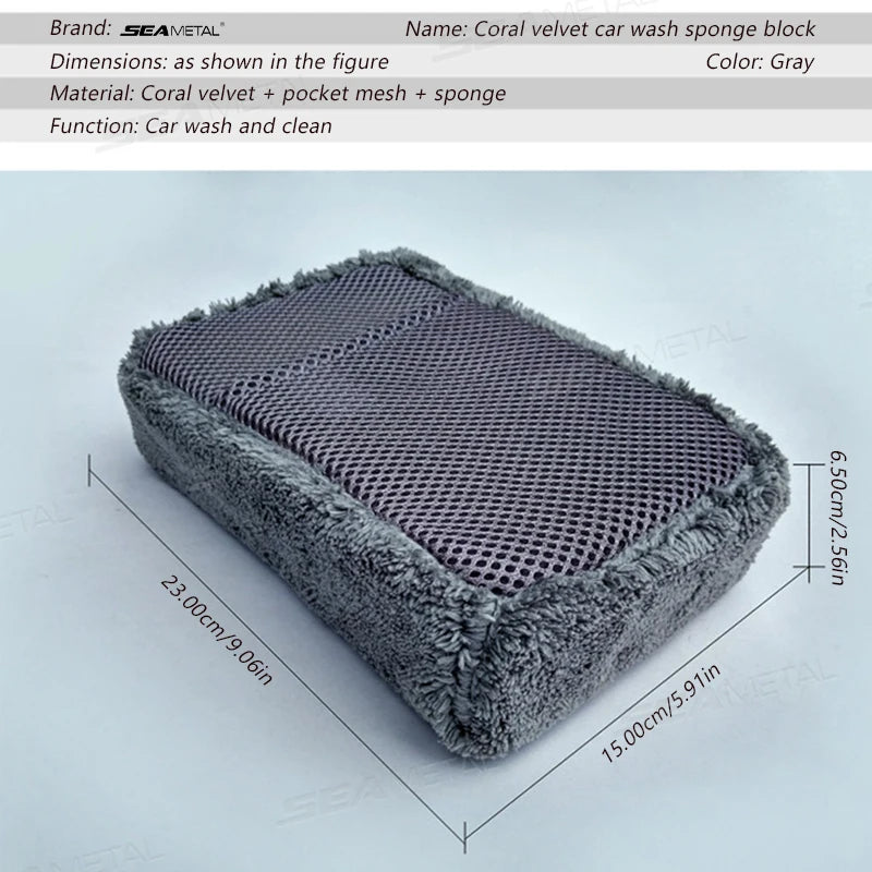 SEAMETAL Double Side Microfiber Mesh Scrubbing Sponge Strong Water Absorption Car Cleaning Sponge Block Auto Detailing Tools