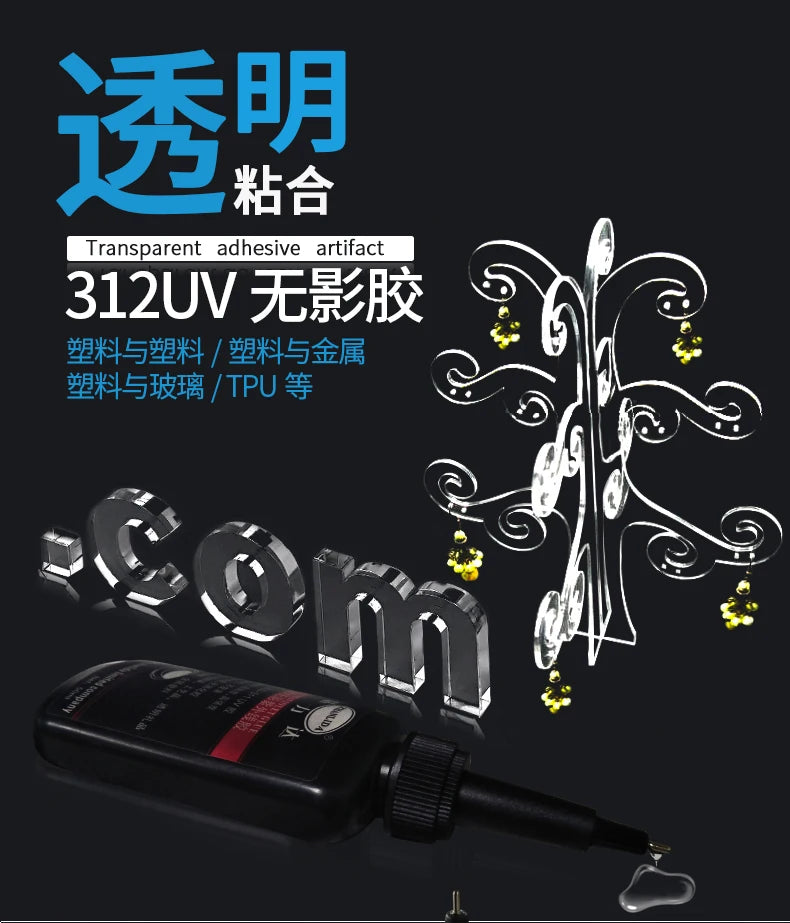 10ml 50ml 250ml 1000ml 312 UV Glue Curing Adhesive for Plastic Glass Metal TPU Crystal  Jewelry Crafts