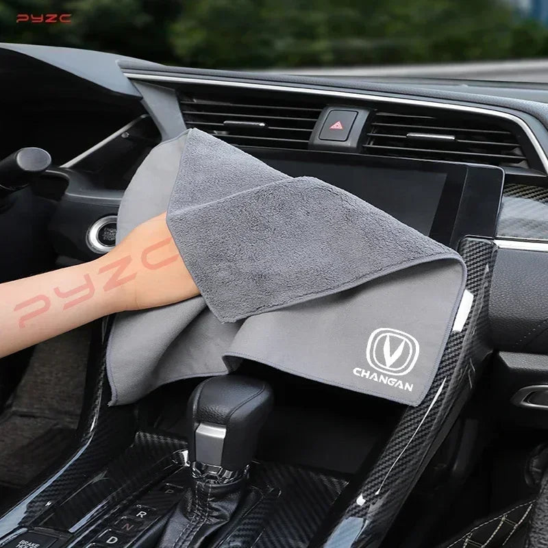 For Changan Car Microfiber Wash Towel Auto Soft Cleaning Towel Wash Drying Cloth  Efficient Water Absorption and Quick Drying