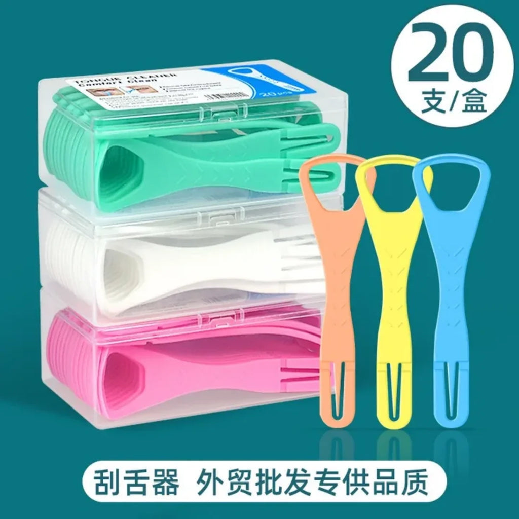 20pcs/box Tongue Scraper with Dental Picks Disposable Double Side Tongue Cleaning Tool Foldable Tongue Scraper Oral Hygiene Care