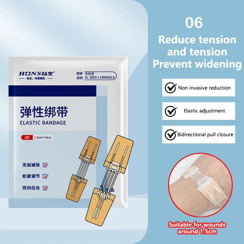 Zip Stitch Wound Bandages Emergency Wound Closures Adhesive Seamless Cuttable Fast Suture Breathable Painless Waterproof Bandaid