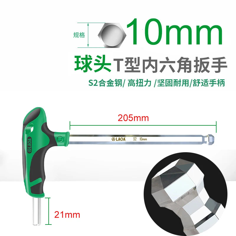 1pc LAOA Ball Head T-shape Hex Wrench 2-10MM S2 Hex Key 58HRC Hexagon Screwdriver Socket Screw Wrench Spannner