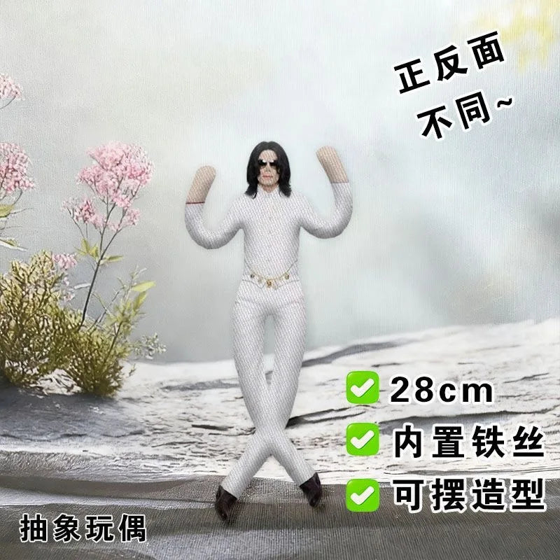 New Style  Michael Jackson Cosplay Prop Doll Plush Stuffed Figure Dolls Room Decoration Abstract Joint Mobility Props Gift