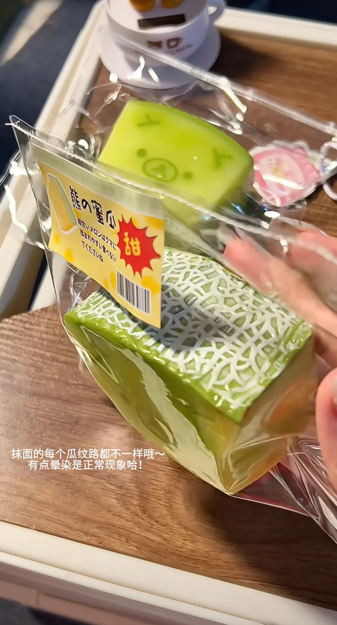 2026 Hot 1Pc Soft Taba Squishy Toy with Butter Texture - Sweet Melon Bear Shaped to Relieve Stress - Food Grade Silicone