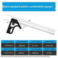 texture12 Inch Combination Square Ruler 300MM Multiangle Level Gauge For Woodworking Craft and Workshop Toolsdaily necessities