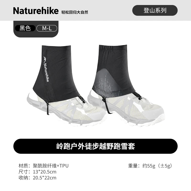 Naturehike Lingpao High Elasticity Hiking Leg Covers Outdoor Trail Running Breathable Waterproof Sports Gaiters CNK2650DS012