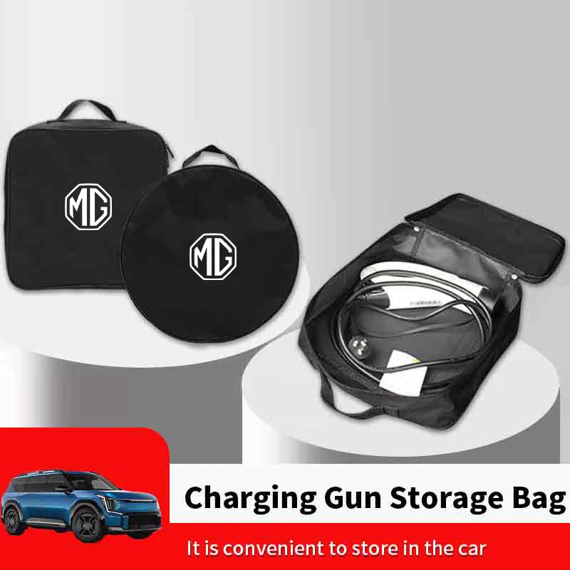 Car Charging Gun Storage Bag Trunk Cable Tools Pouch Interior For Morris Garages MG 3 5 6 7 HS ZS GS Hector TF GT ZR RX5 RX8 350