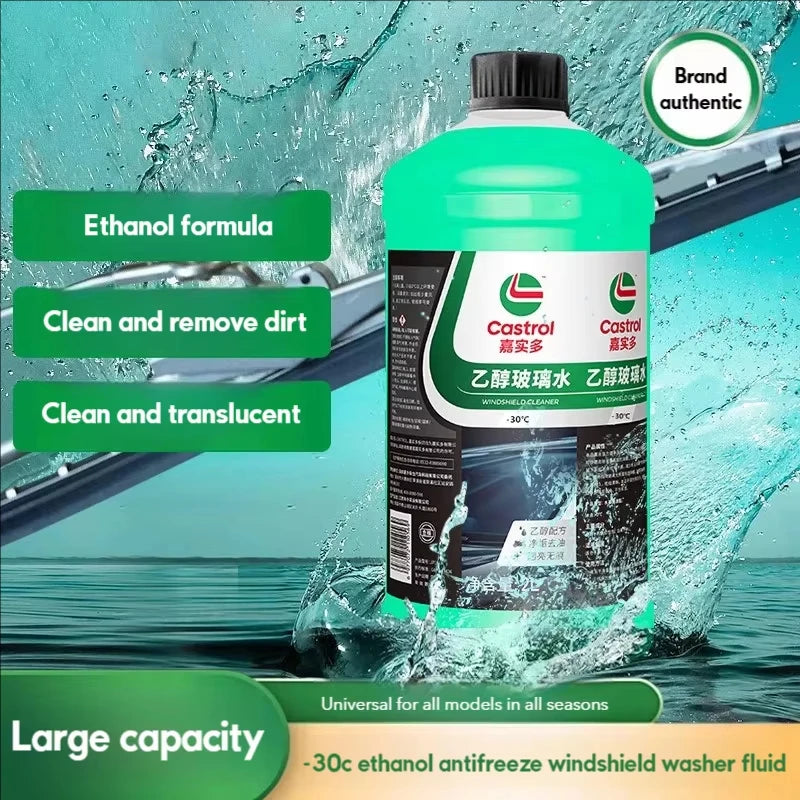 Jiashiduo Glass Water Ethanol Automobile Strong Cleaning and Oil Removing Film Winter Strong Anti freezing -30 ° C Universal 2-l