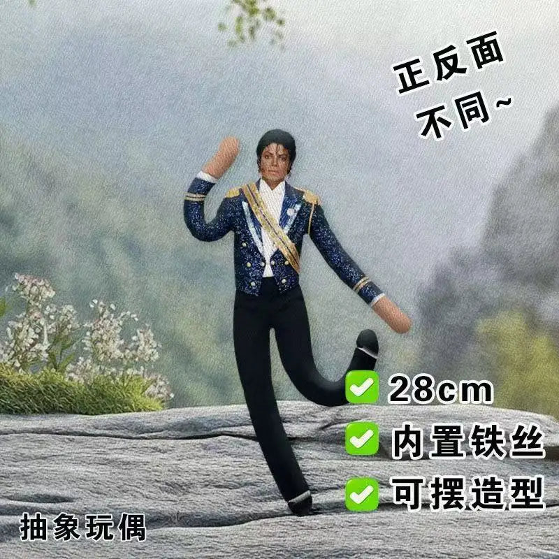 Michael Jackson Cosplay Prop Doll 1/6 Plush Figure with Articulated Joints Room Decoration Stuffed Toy Gift for Music Lover