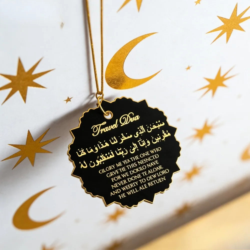 Islamic-style travel prayer acrylic tag with Arabic and English prayers, an Eid gift suitable for seeking blessings.
