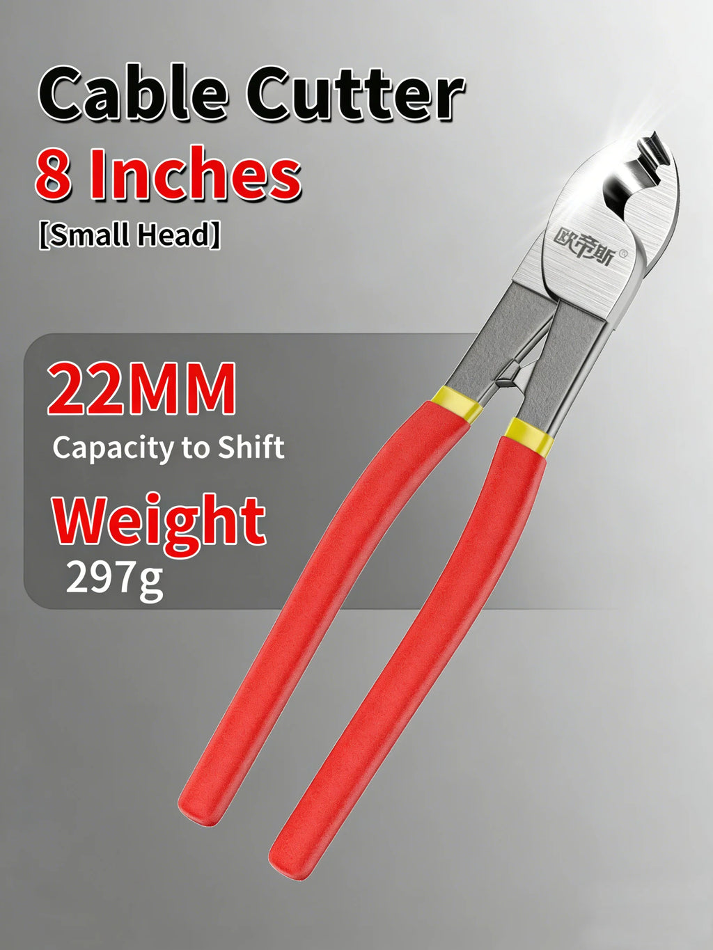 6/8/10 Inch Industrial-grade Dipped Plastic Insulated Cable Cutter Professional-Grade Crimping Pliers Multifunction Hand Tools