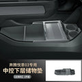 For Bestune Yueyi 03 2025 – Center Console Lower Storage Box, Drop-in Organizer Tray, Interior Accessory