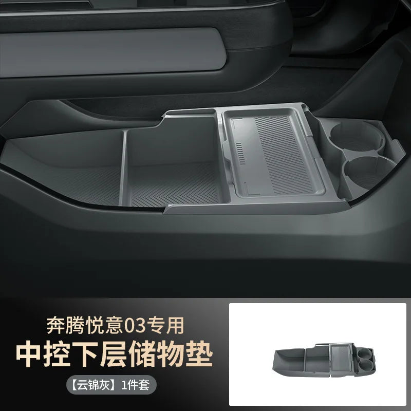 For Bestune Yueyi 03 2025 – Center Console Lower Storage Box, Drop-in Organizer Tray, Interior Accessory