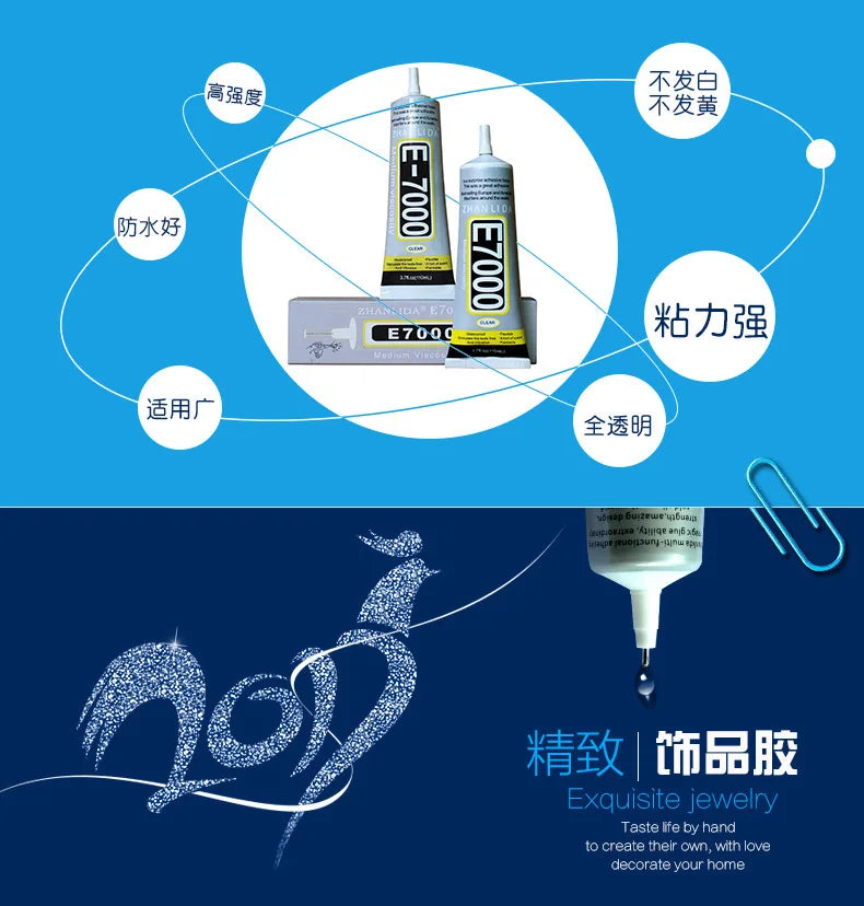 E7000 110 50ML high-strength adhesive DIY jewelry mobile phone diamond crystal repair acrylic adhesive drilling hole