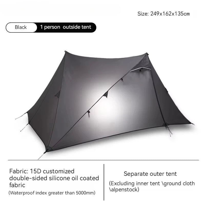 Yun Chuan double-sided silicon-coated double A pyramid 15D nylon rodless camping hiking outdoor ultralight tent