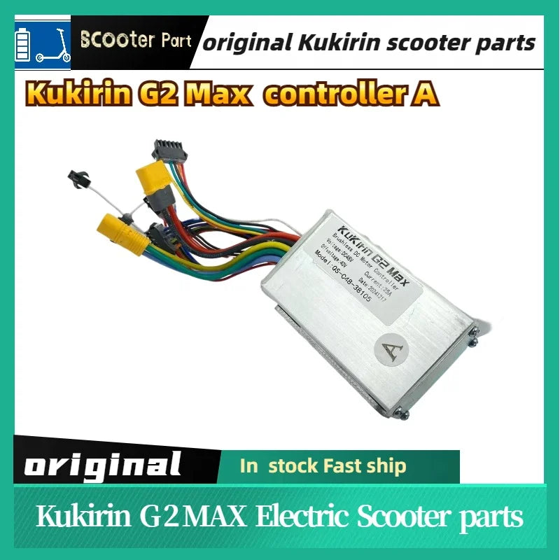 Original Controller for Kukirin G2 Max Universal controller electric scooter KUGOO Kirin G2 Max skateboard controller spare part