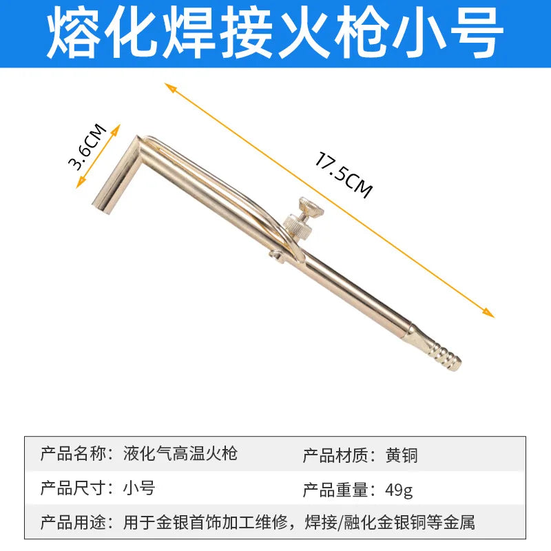 Jewellery Welding Torch Gold, Silver, Copper, Iron and Aluminium Smelting Torch Jewellery Welding and Goldsmithing Tool