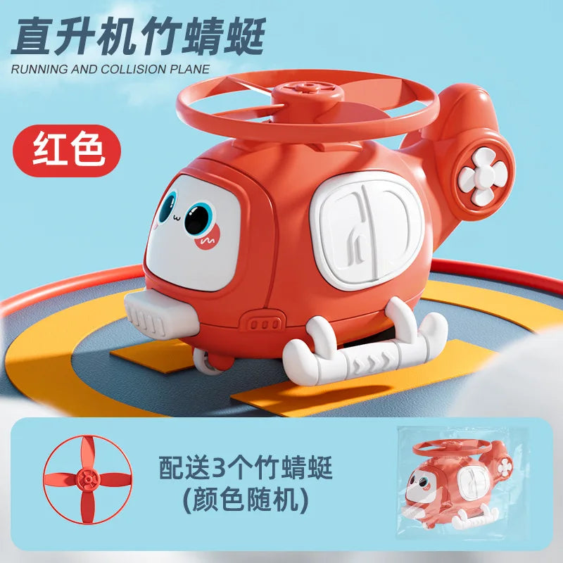 Shooting bamboo dragonfly airplane toy, inertia rebound car, boy collision frisbee car, helicopter toy