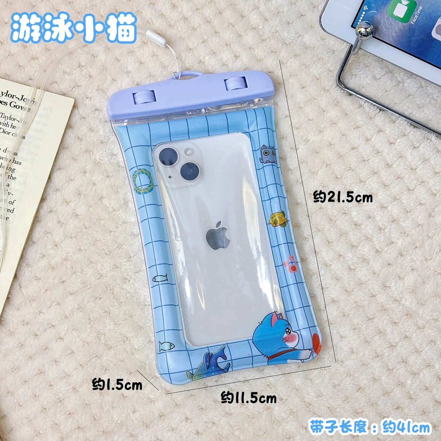 Animal phone waterproof bag cartoon style airbag floating touch screen protective cover swimming phone waterproof bag