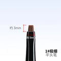RAYSTUDIO Modeling Brushes Series Fine-point / Liner / Flat / Dry Brush Functional Tool for Model Panel Wash Building Hobby Tool