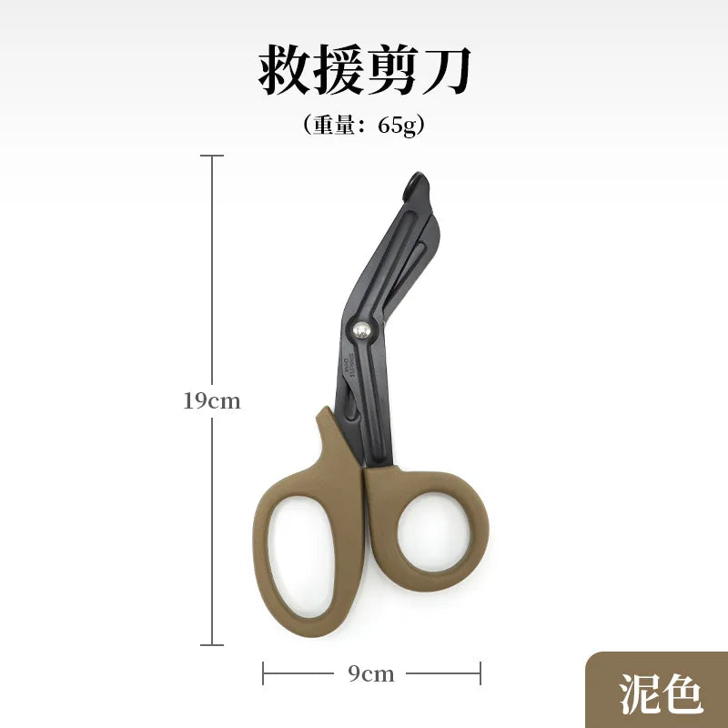 Tactical EMT Paramedic Survival Rescue Scissors - Trauma Emergency First Aid Shears for Wound Treatment with Gauze Outdoor