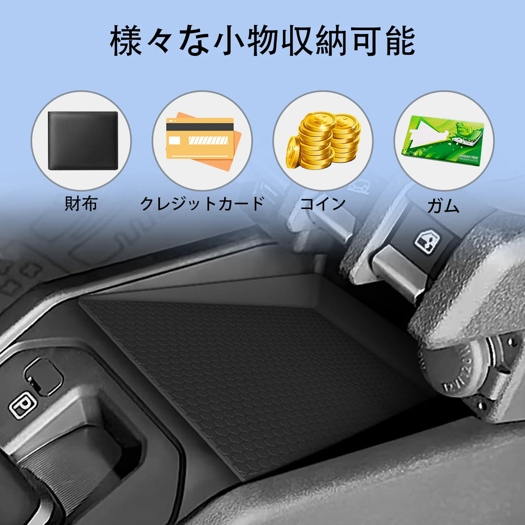 Smabee for Suzuki Jimny 2024-2026 (JC74 5 Door) Car Central Tray Pad Center Storage Box Silicone Organizer Accessories Tidying