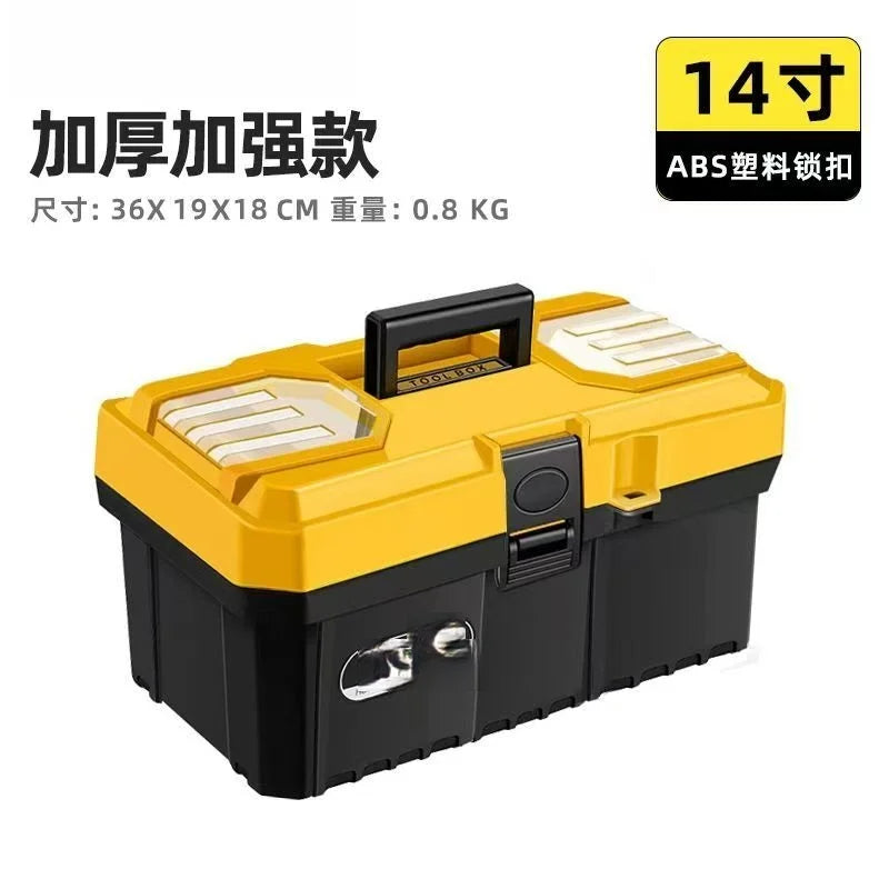 14/16/20Inch Hardware Tools box, Plastic Thick Combination Suitcase Electrician Carpenter Electric Drill Storage Box